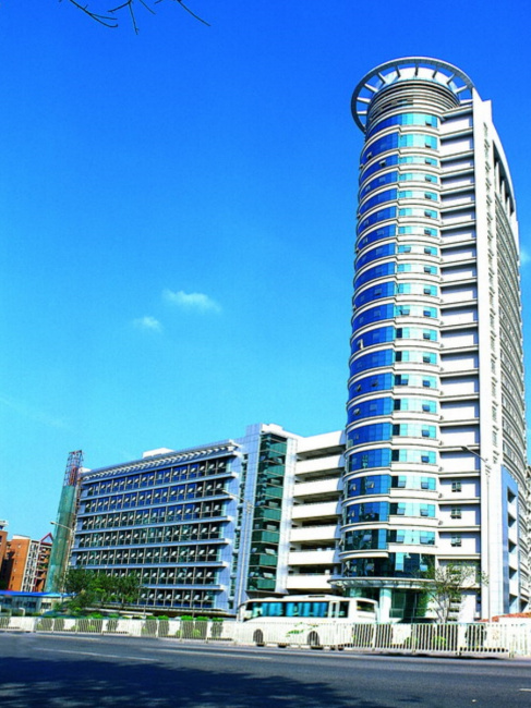 Guangdong University of Education（a public university located in ...