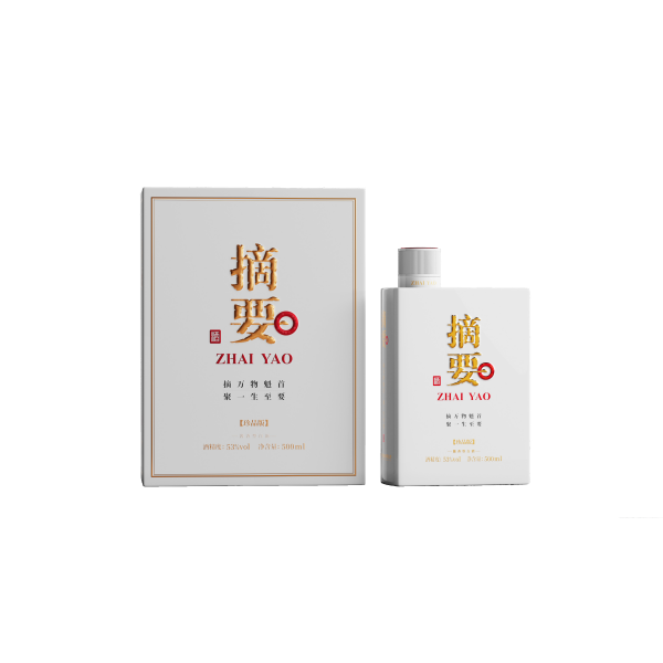貴州摘要酒_百度百科