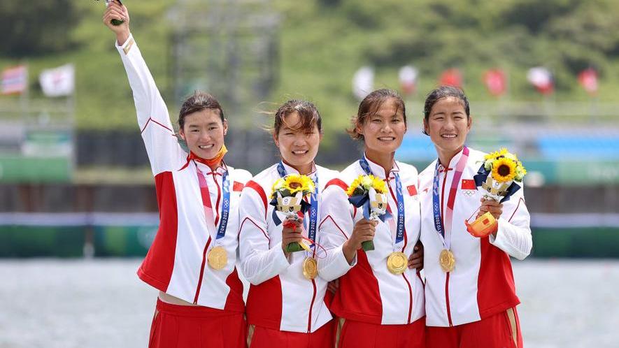 Rowing Women's Quadruple Sculls Final at the Tokyo 2020 Olympics_Baiduwiki