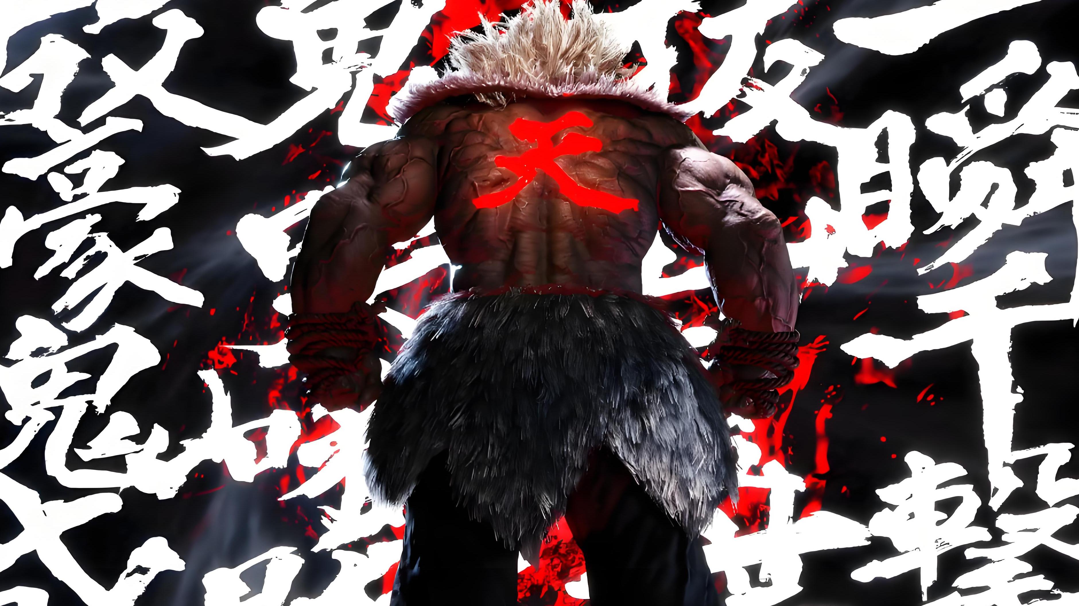 Gouki（格闘ゲーム『ストリートファイター』シリーズのキャラクター）_