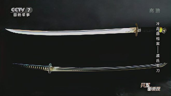 刀（片刃の冷兵器）_百度百科