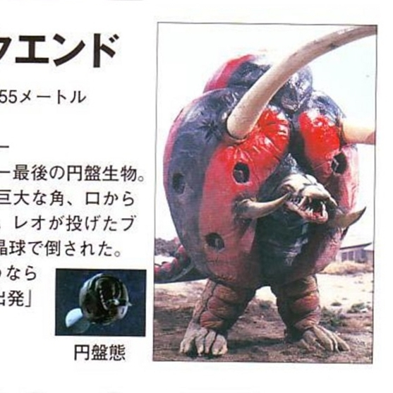 ブラックエンド_百度百科