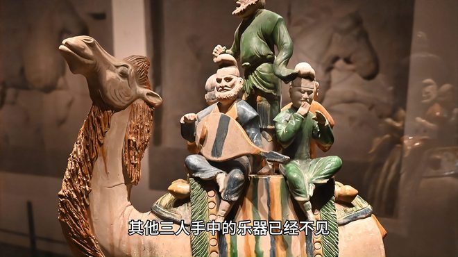 Tang Tri-color Glazed Pottery Camel Carrying Musicians