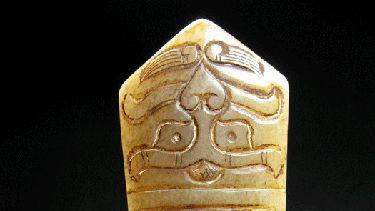 中国古美術 清時代御題詞玉圭；掘り出し品 b8389b504fc2d562c052deefe11190