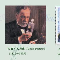 Louis Pasteur（フランスの微生物学者、化学者）_百度百科