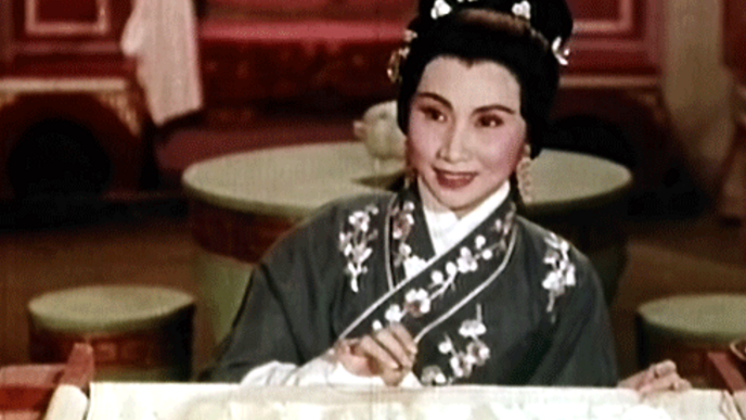 Princess Cheung Ping（A 1959 opera film directed by Long Tu and Zuo Ji ...