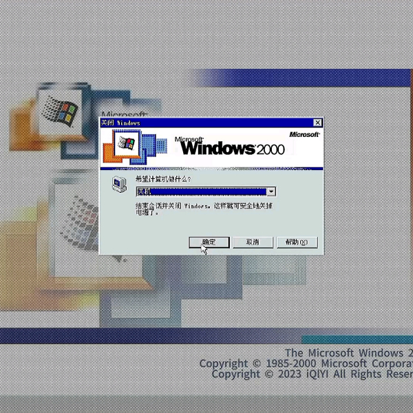 プログラミング MS WINDOWS 2000 (マイクロソフト公式解説書) インサイド MS WINDOWS 第4版 上 (マイクロソフト公式解説書) | David