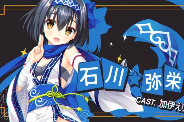 アンビシャス ミッション_百度百科