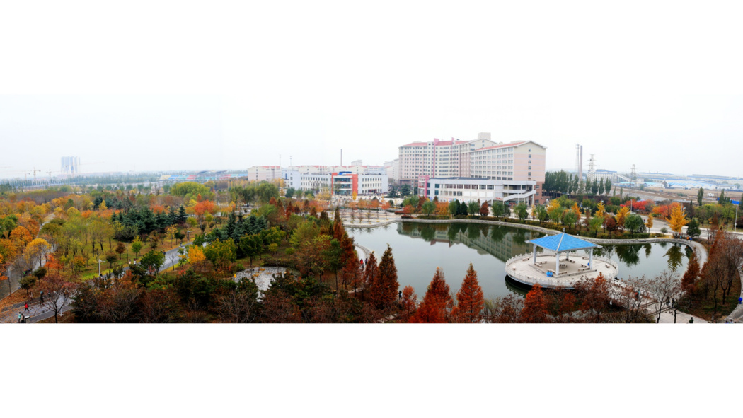 Hebei Agricultural University（A public university located in Baoding ...