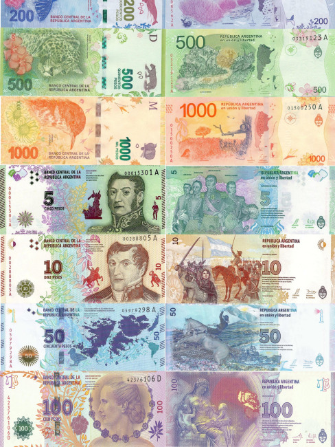 【10枚セット】アルゼンチン 100ペソ 紙幣 現地取得 アルゼンチン / 新「100ペソ札」発行、まもなく流通開始：海外旅行現地
