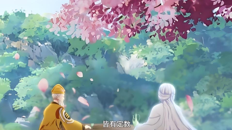 Psychic Princess 2（A web animation adapted by Beijing Shengying ...
