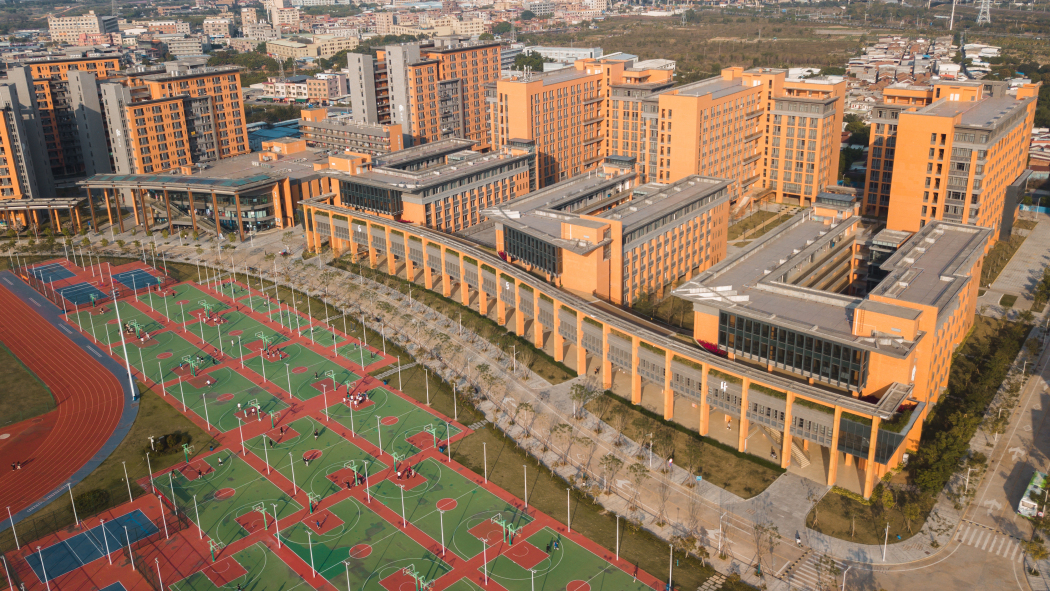 Guangdong University of Science and Technology（A private university in ...