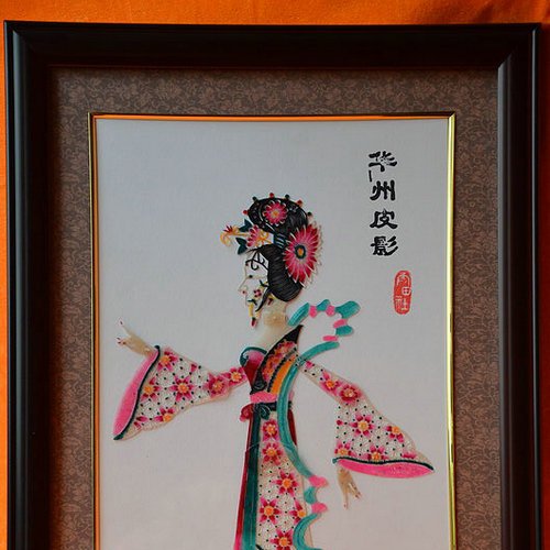影絵劇（民間伝統芸術）_百度百科