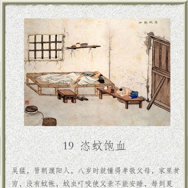 陳少梅_百度百科