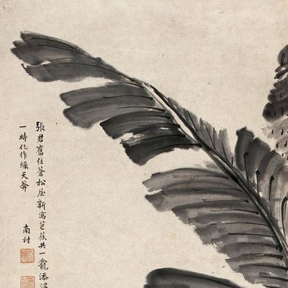 高鳳翰_百度百科