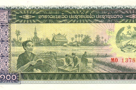 キープ（ラオス人民民主共和国の法定通貨）_百度百科