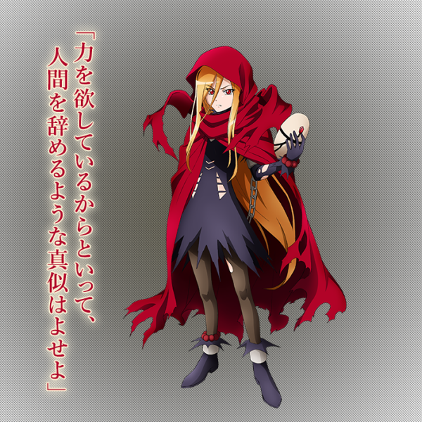 イビルアイ（A character in the light novel *Overlord*, written by