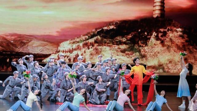 Yan'an（a new version of the musical and dance epic）_Baiduwiki