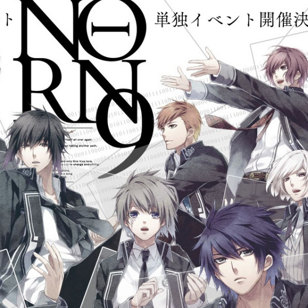 NORN9 ~ノルン+ノネット~_百度百科