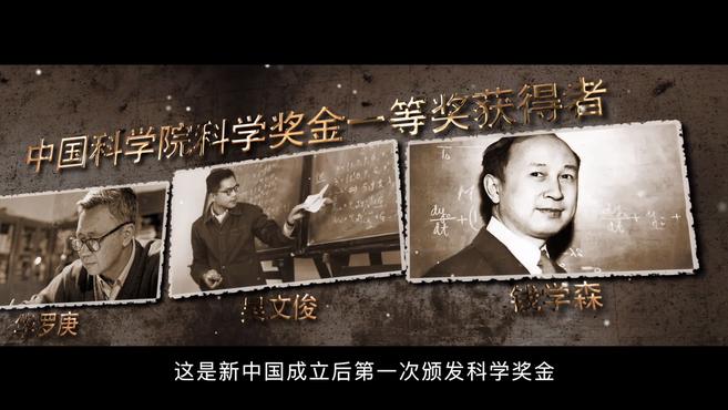 科学賞事典 第69回 日本学生科学賞｜Hinata