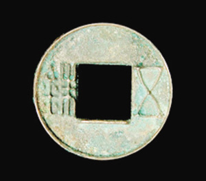 中国貨幣史_百度百科