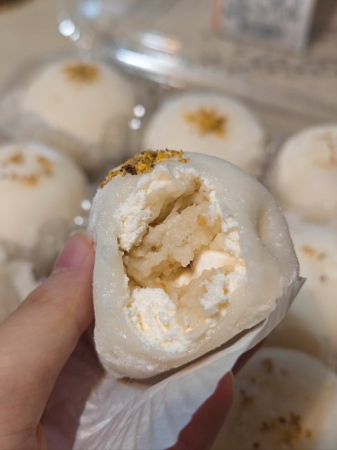 Sticky Rice Ball_Baiduwiki