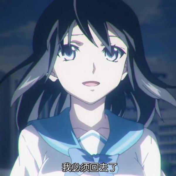 姬柊 雪菜_百度百科