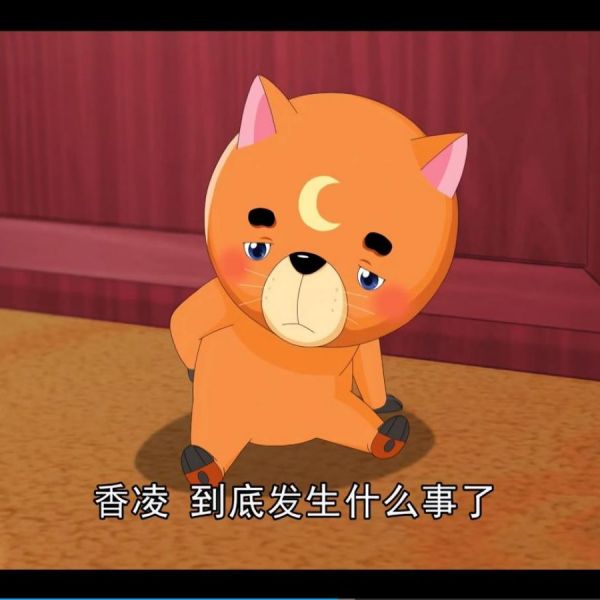 天眼帰り_百度百科