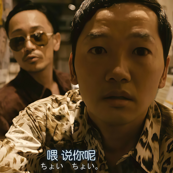 下北沢ダイハード_百度百科