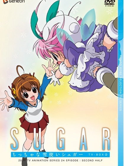 ちっちゃな雪使いシュガー_百度百科