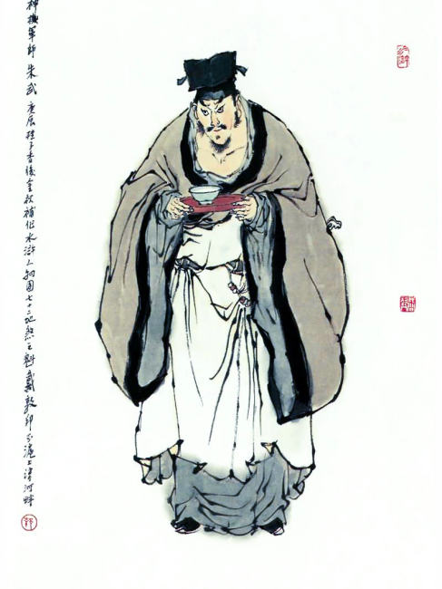 Zhu Wu（古典名作『水滸伝』に登場する人物。）_百度百科