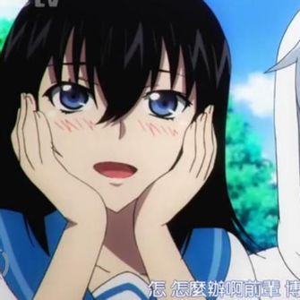 姬柊 雪菜_百度百科