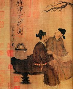 周文矩_百度百科