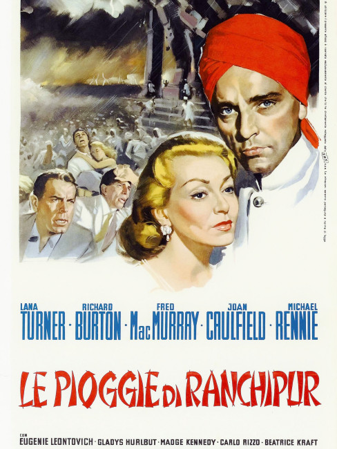 ランチプールの雨_百度百科