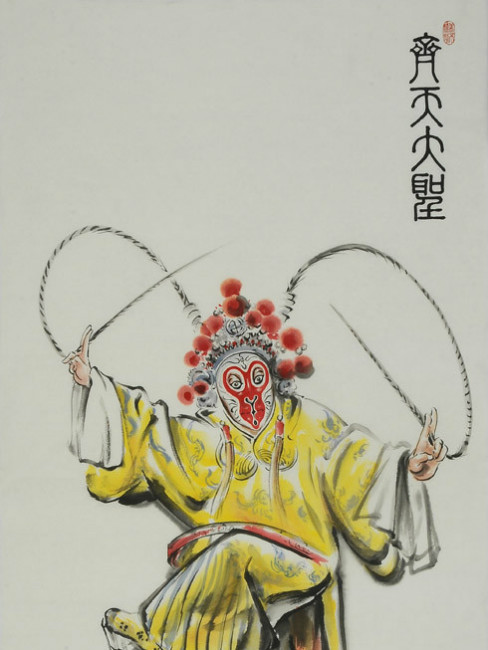 Beijing Opera（One of China's Four Great National Treasures, it is an ...