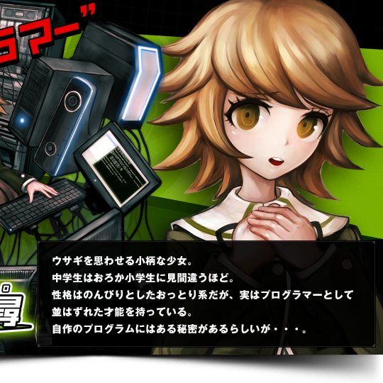 ふじさき ちひろ_百度百科