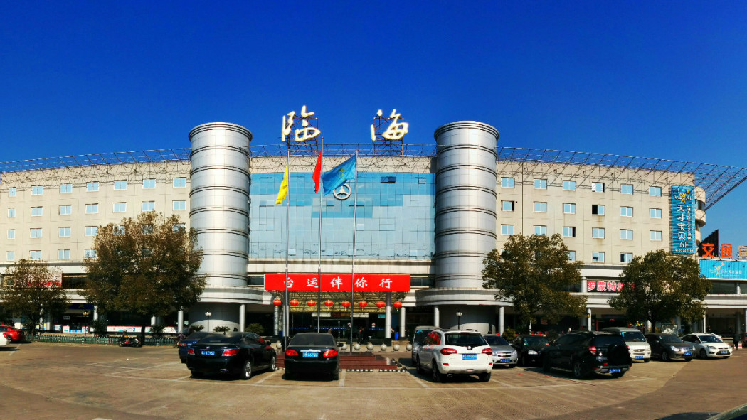 Linhai City（A county-level city administered by Taizhou City, Zhejiang ...
