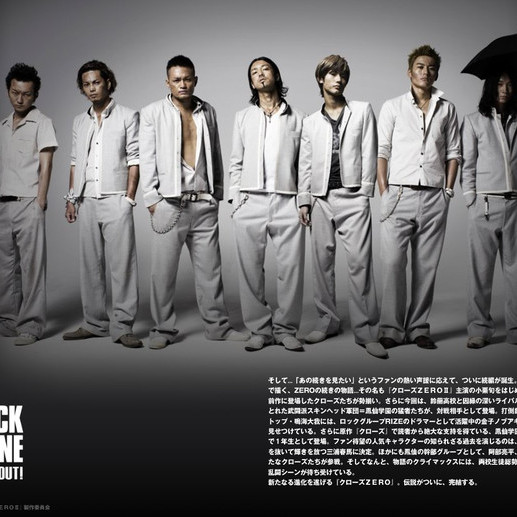 クローズ&WORST CRAZY KIDS 外伝 鳳仙学園 5体セット クローズ&WORST CRAZY KIDS 外伝 鳳仙学園 5体セット クローズ×WORST