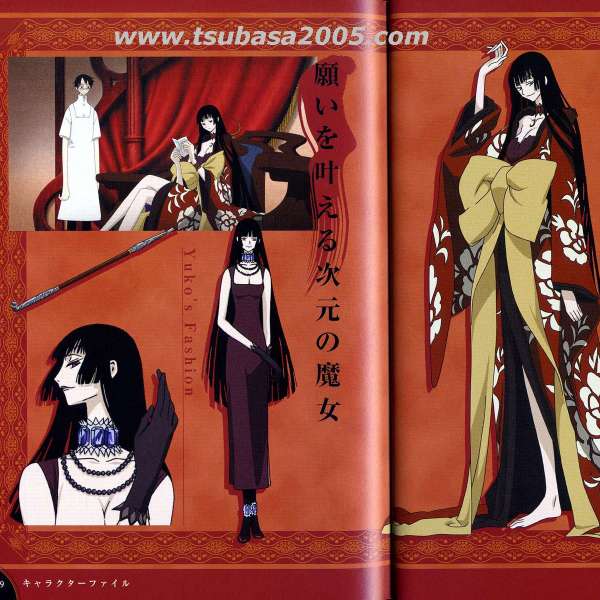 劇場版xxxHOLiC 真夏ノ夜ノ夢_百度百科