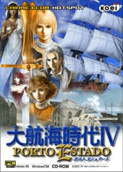大航海時代IV_百度百科