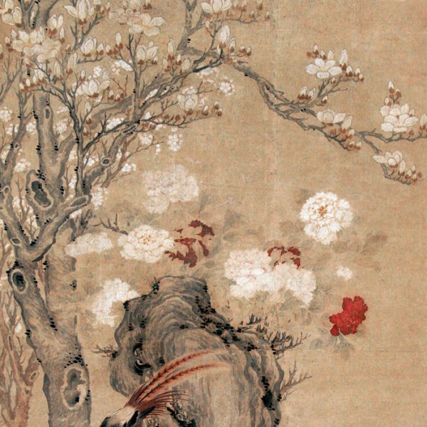 呂紀_百度百科