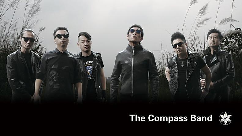 Compass（Band name）_Baiduwiki