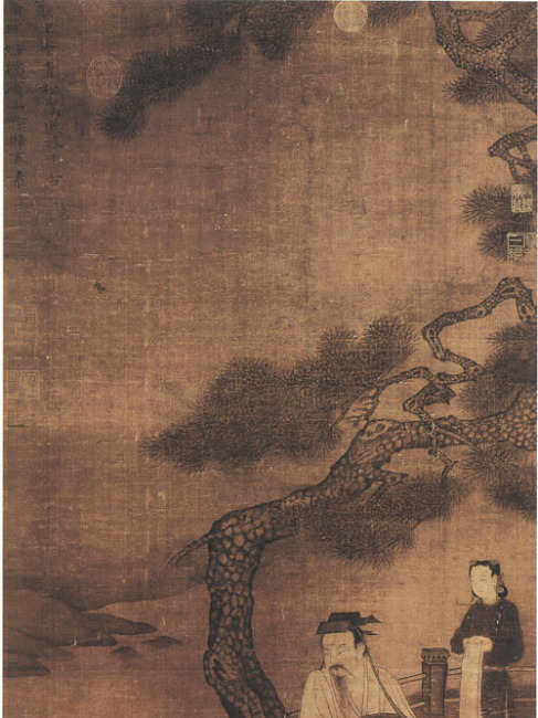 王羲之（東晋時代の大臣、書道家）_百度百科