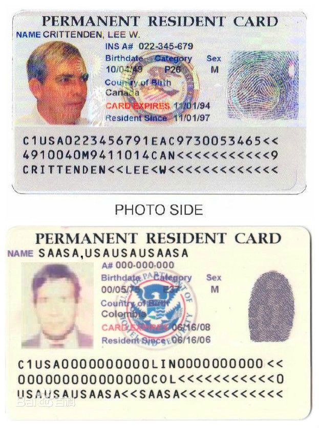 アメリカ合衆国永住者カード_百度百科