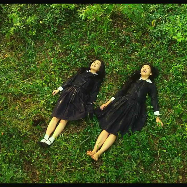 京城学校:消えた少女たち [DVD] 2zzhgl6 韓国映画 パク・ボヨン、オム・ジウォン、パク・ソダム主演 「京城学校