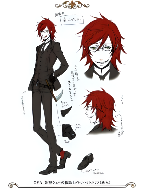 Grell Sutcliff（A character in the Japanese manga *Black Butler* and its ...