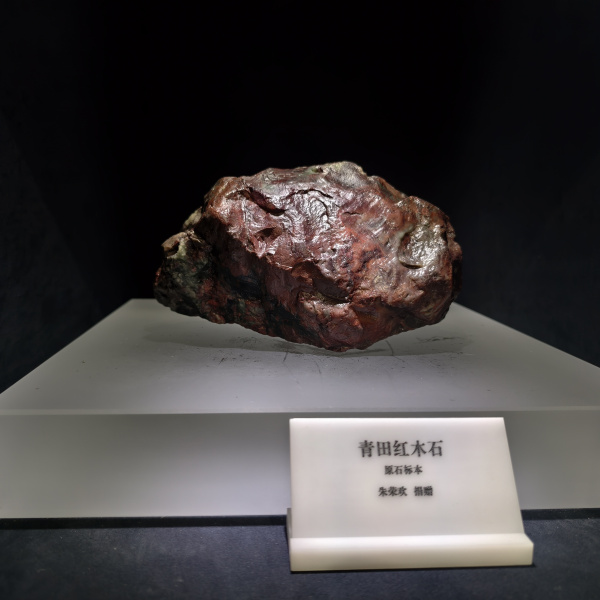 青田石彫刻_百度百科