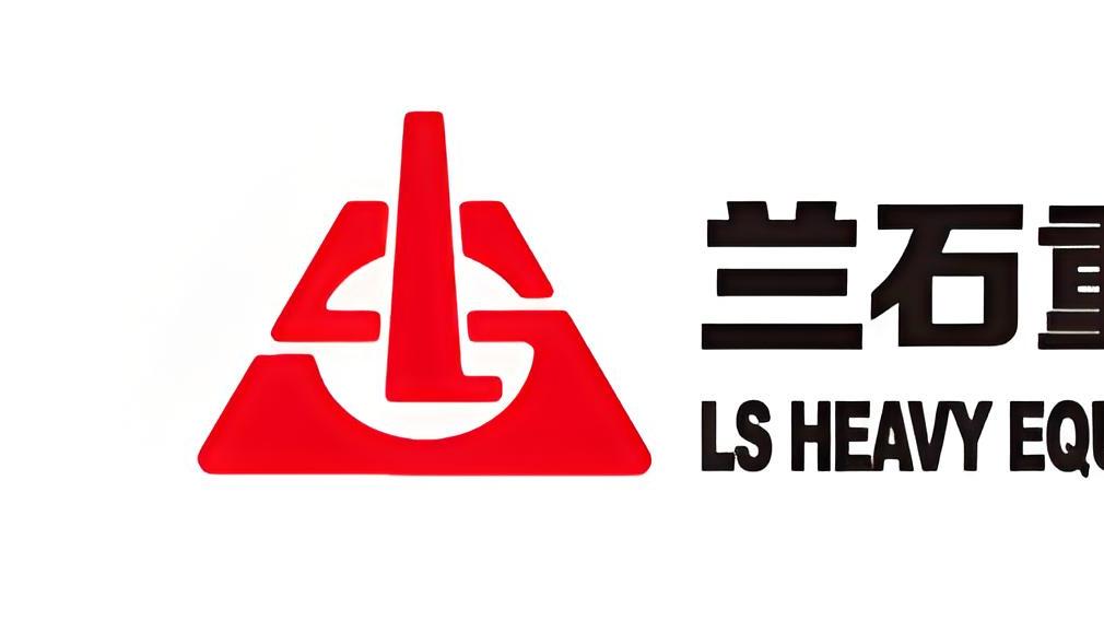 Lanzhou LS Heavy Equipment Co.,Ltd.（a listed company specializing in ...