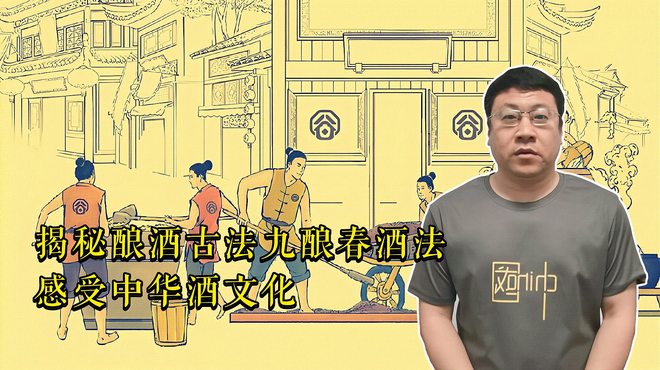 掛軸 賈思勰 かしきょう 総察農図 肉筆 稲穂 豊作祈願 中国美術 時代物