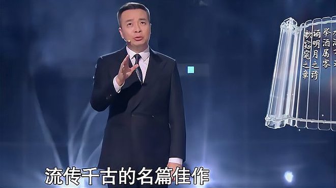 赤壁賦_百度百科